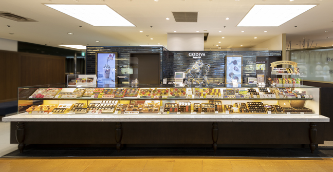 Godiva ゴディバ 店舗検索店舗詳細京阪守口