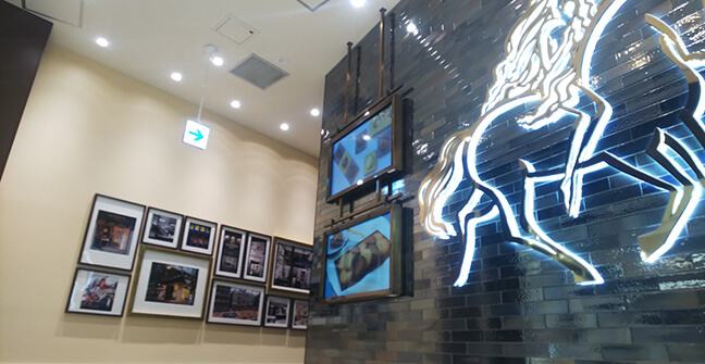 Godiva ゴディバ 店舗検索店舗詳細イオンモール橿原