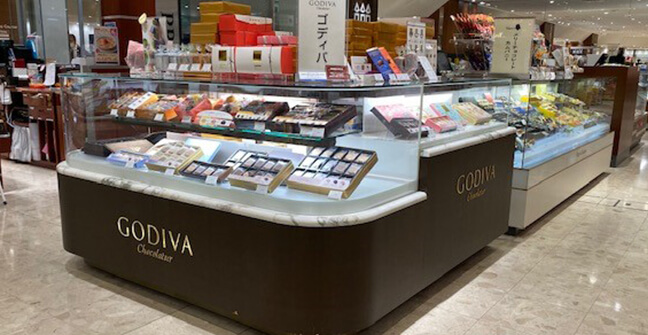 Godiva ゴディバ 店舗検索店舗詳細伊勢丹新潟