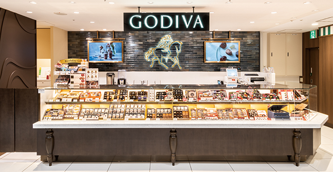 Godiva ゴディバ 店舗検索店舗詳細近鉄四日市 Godiva ゴディバ 店舗検索店舗詳細近鉄四日市