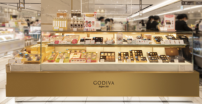 Godiva ゴディバ 店舗検索店舗詳細ジェイアール名古屋高島屋 Godiva ゴディバ 店舗検索店舗詳細ジェイアール名古屋高島屋