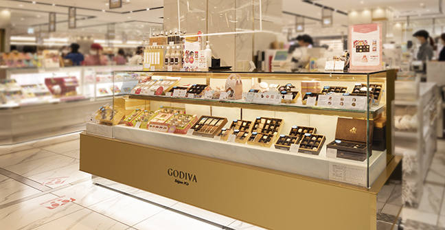 Godiva ゴディバ 店舗検索店舗詳細ジェイアール名古屋高島屋 Godiva ゴディバ 店舗検索店舗詳細ジェイアール名古屋高島屋