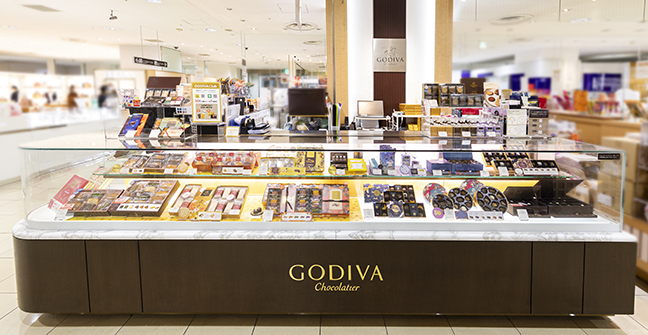 Godiva ゴディバ 店舗検索店舗詳細高島屋岐阜 Godiva ゴディバ 店舗検索店舗詳細高島屋岐阜