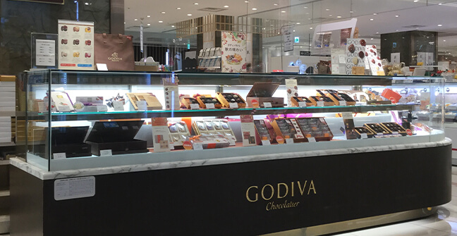 Godiva ゴディバ 店舗検索店舗詳細遠鉄百貨店