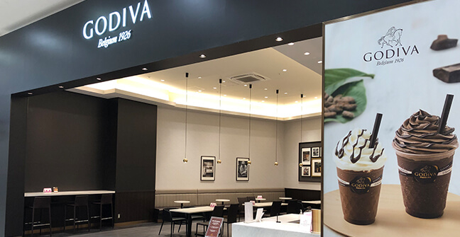 Godiva ゴディバ 店舗検索店舗詳細イオンモール名取