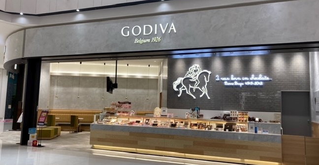 イオンモール新利府 南館