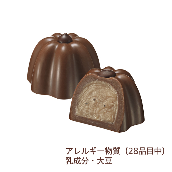 カヌレ アラカルト カヌレ アラカルト
