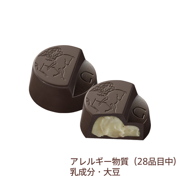 レディ ノア アラカルト