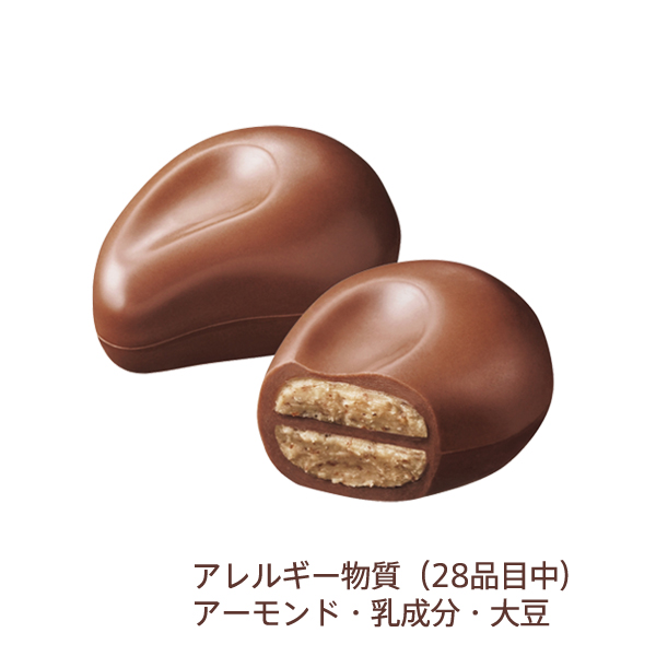 ペルレ アモンド アラカルト