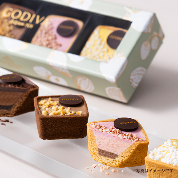 GODIVA ゴディバ 15粒 3箱 専用