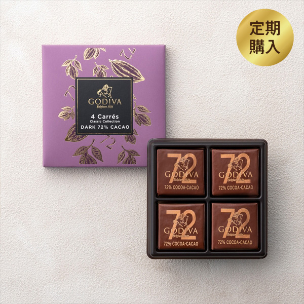 【定期購入】カレ 72% ダーク（4枚入）