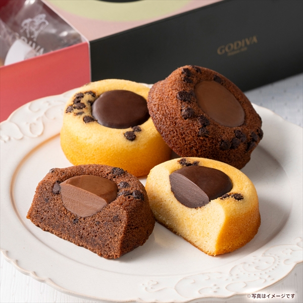 ティグレ アソートメント(4個入)