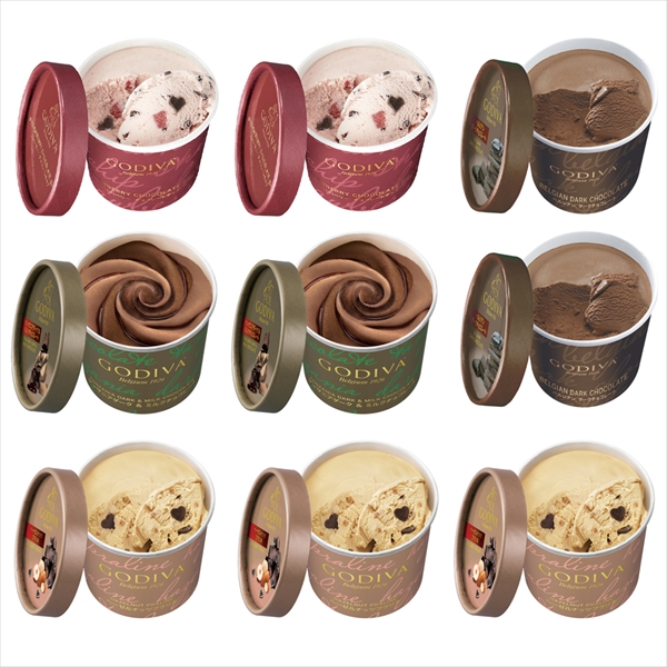 【数量限定・特別セット】【送料込】25 AW限定アイスセット125ml 9個入