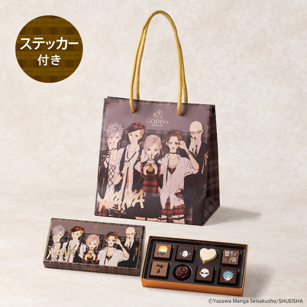 【予約】ゴディバ×NANA コレクション アソートメント(8粒入)+ギフトバッグ+ステッカー付き