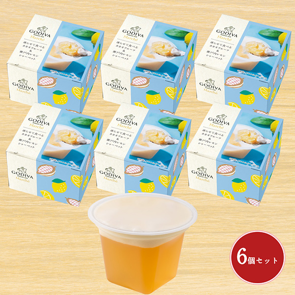 【6個セット】凍らせて食べる カカオフルーツ&瀬戸内レモン シャーベット