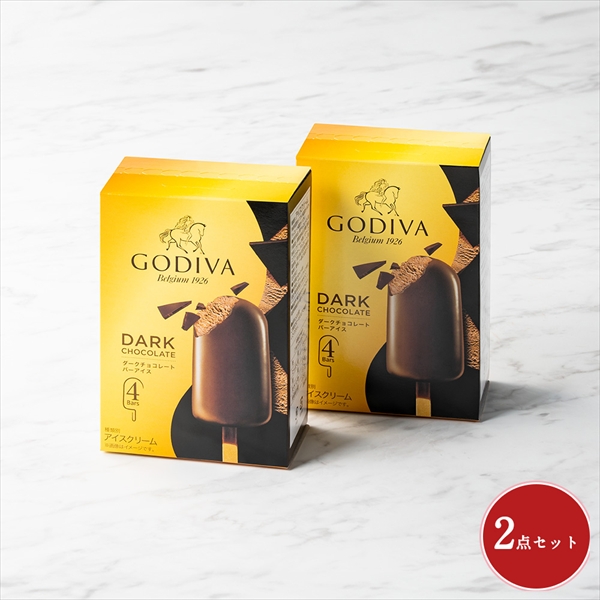 【2点セット・オンラインショップ限定・送料込】ダークチョコレートバーアイス(4本入)