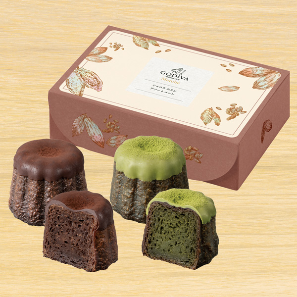 【オンラインショップ限定・送料込】ショコラ カヌレ アソートメント(4個入)