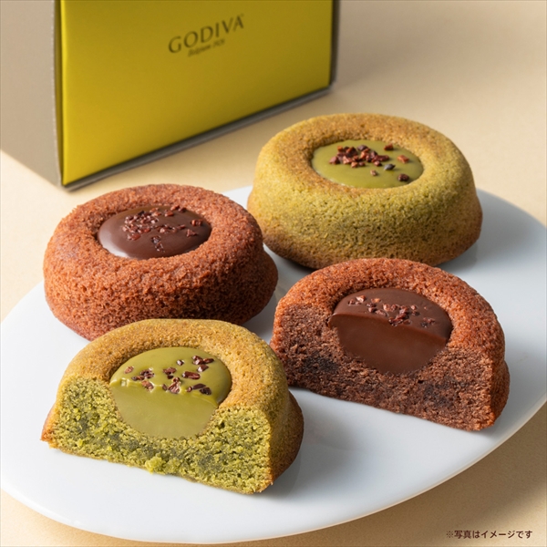 抹茶 ティグレ アソートメント(8個入)