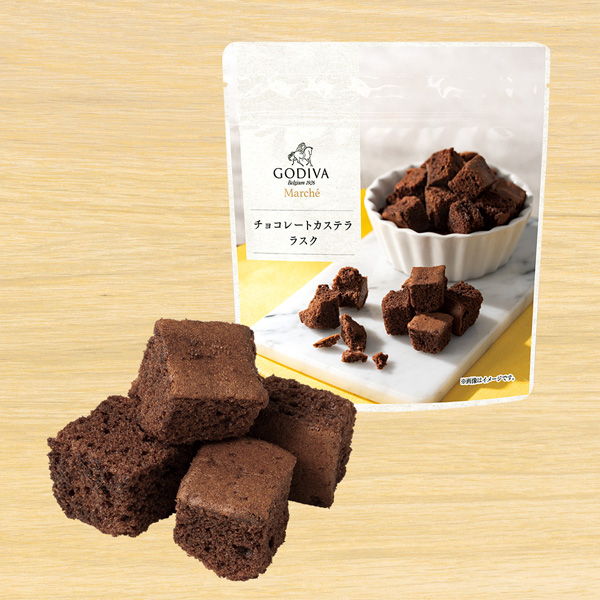 チョコレートカステラ ラスク