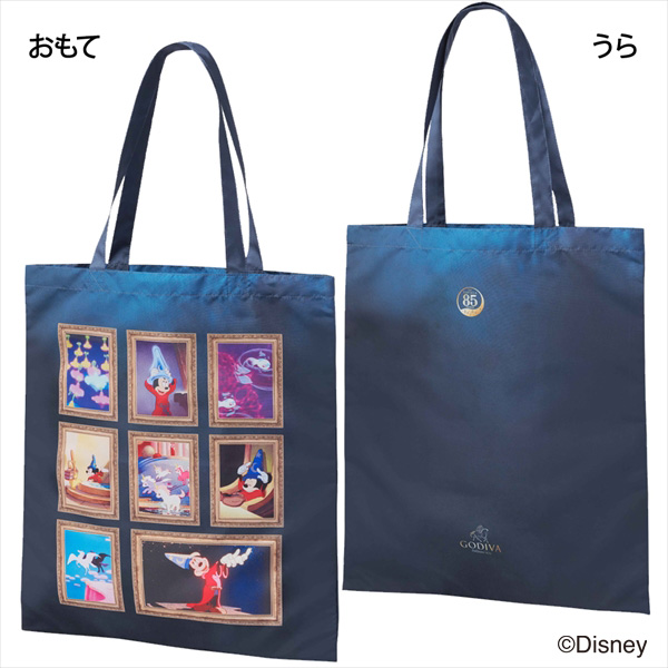 「ゴディバ『ファンタジア』コレクション」アソートメント(6粒入)バッグセット