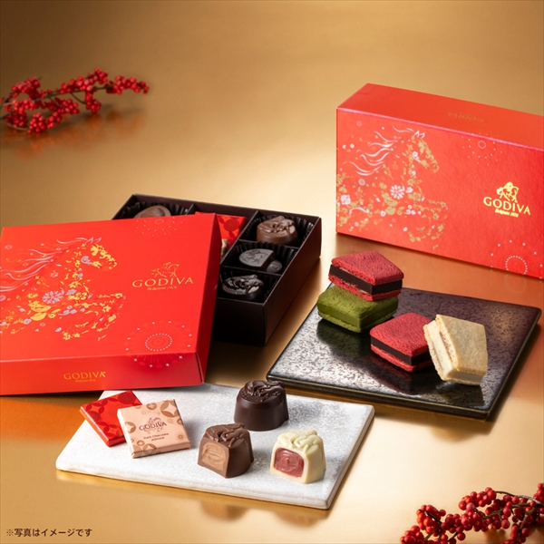 ゴディバ ニューイヤー コレクション アソートメント(6粒入)