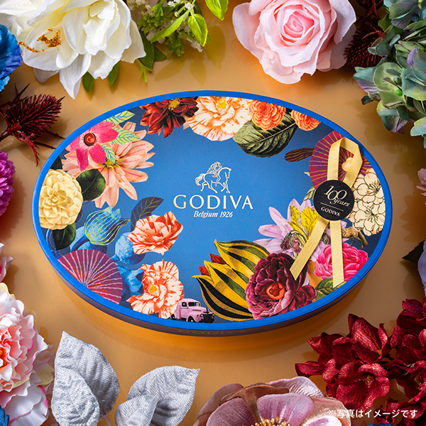 100年の遊び心 アソートメント(3粒入)