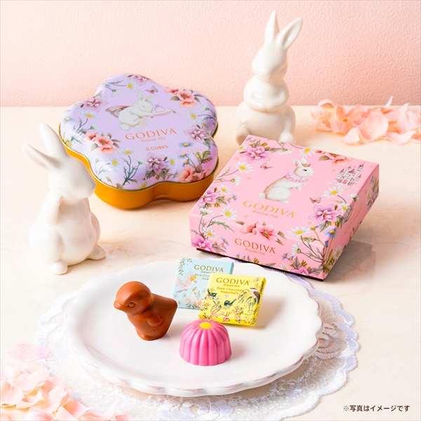 羽ばたく 花咲く春 アソートメント(12粒入)