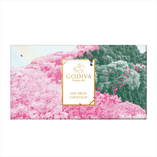 ゴディバ マカロンショコラ(8個入)