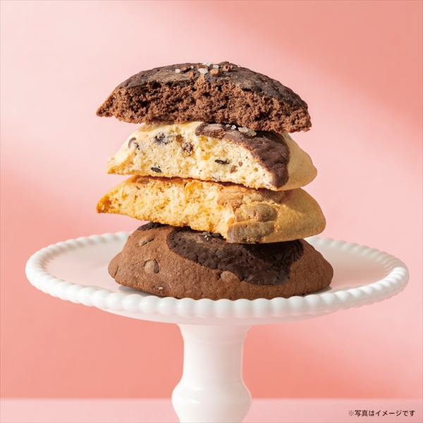 チアフルチョコチップクッキーアソートメント(4枚入)(配送指定不可)
