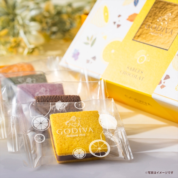 サブレショコラ 瀬戸内レモン アソートメント(9個入)