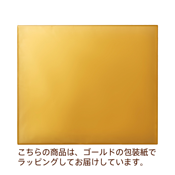 未使用 ゴディバ ラングドシャクッキーアソートメント (52枚入)＜常温