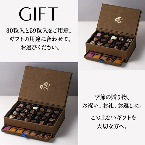 【送料無料】グランプラス(59粒入)