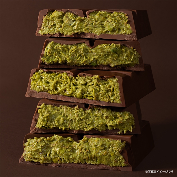 ミルクチョコレートタブレット ピスタチオ&クリスピーカダイフ