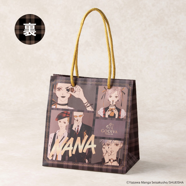 【予約】ゴディバ×NANA コレクション アソートメント(8粒入)+ギフトバッグ+ステッカー付き
