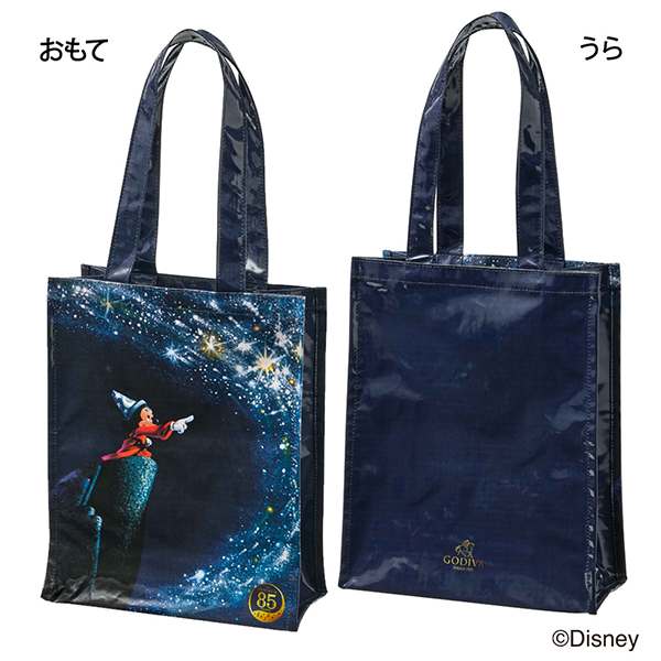 【送料無料】「ゴディバ『ファンタジア』コレクション」パーティバッグ セット