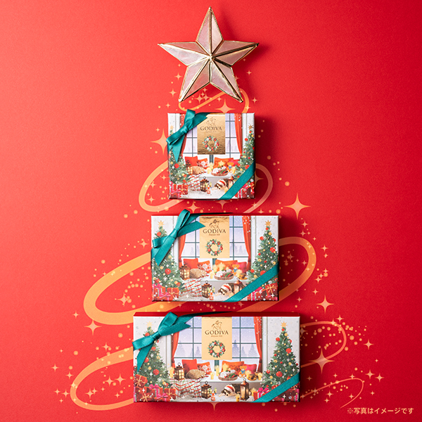 ゴディバ ブッシュ ド ノエル ベア & G キューブ オーナメント(2粒入)