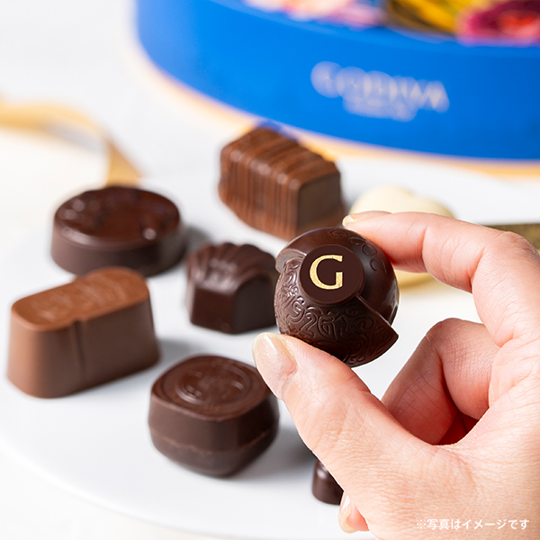 100年の遊び心 アソートメント(3粒入)