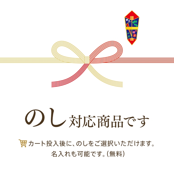【送料無料】グランプラス(30粒入)