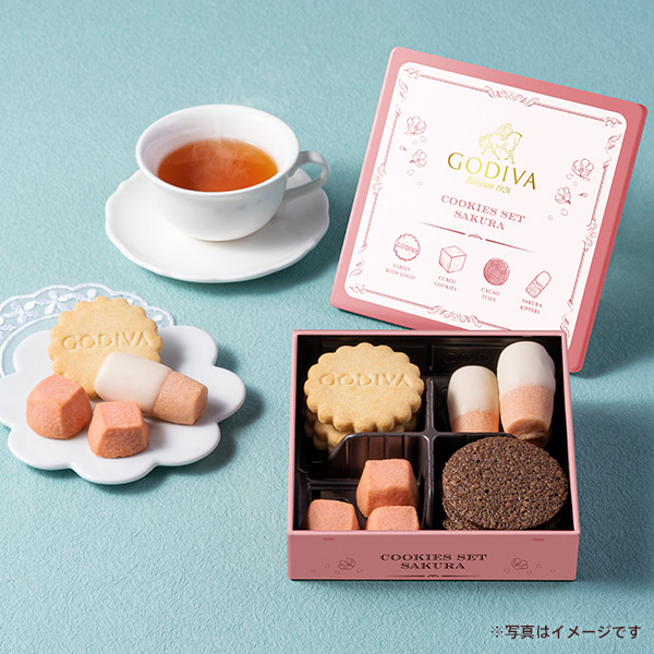 ゴディバ クッキーセット 桜のレビュー - GODIVA（ゴディバ）