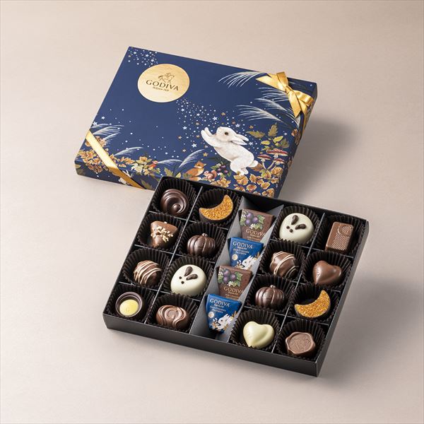 GODIVA ゴディバ オータムコレクション 6粒入×20個 Amazon | ギフト スイーツ ゴディバ (GODIVA) ゴディバ オータム