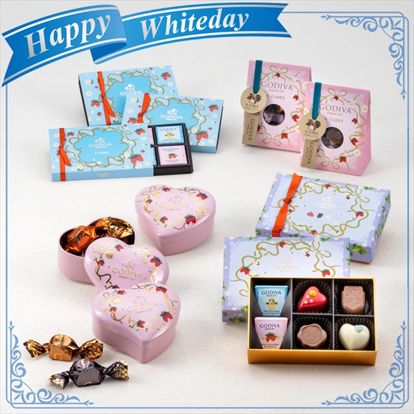 10点セット・オンラインショップ限定・送料無料】ゴディバ 早春の