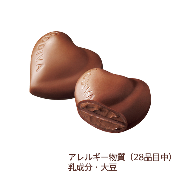 クール フランボワーズ アラカルト