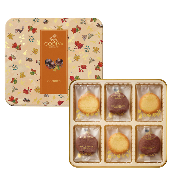餞別の贈り物に ゴディバ Godiva 公式オンラインショップ 餞別の贈り物に ゴディバ Godiva 公式オンラインショップ