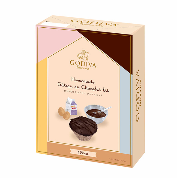 ゴディバ Godiva オンラインショップ