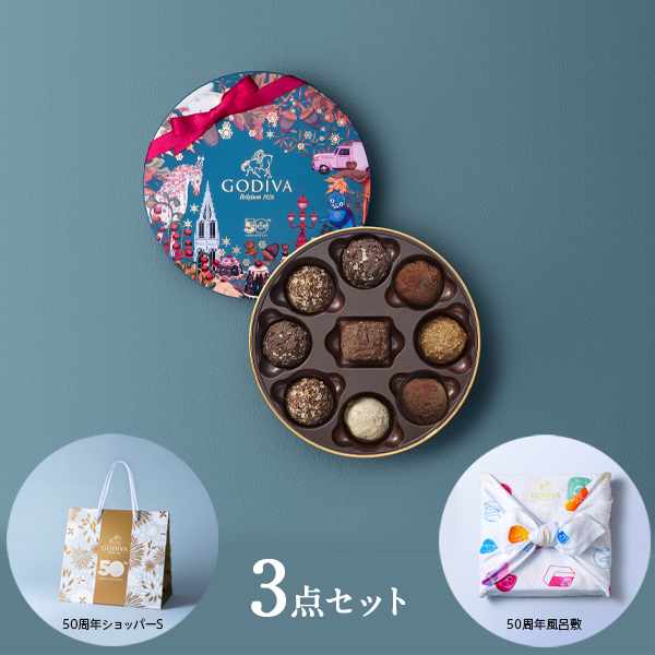 GODIVA(ゴディバ)商品検索