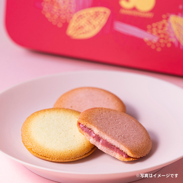 人気ランキング｜ゴディバ（GODIVA）公式オンラインショップ