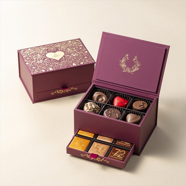 Amazon | ゴディバ (GODIVA) グランプラス（30粒入） | GODIVA | チョコレート 通販