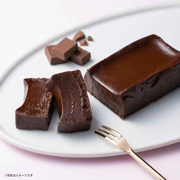 【オンラインショップ限定・送料込】ゴディバ ガトー オ ショコラ