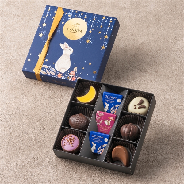 新品 未開封 24箱 GODIVA ピュアココア ゴディバ カカオ Amazon | ゴディバ ピュアココア 100g | GODIVA | ココア