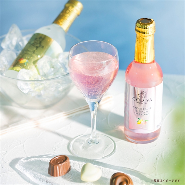 2つセットGODIVA HAZELNUTCRÈME グラウンドコーヒー 284g